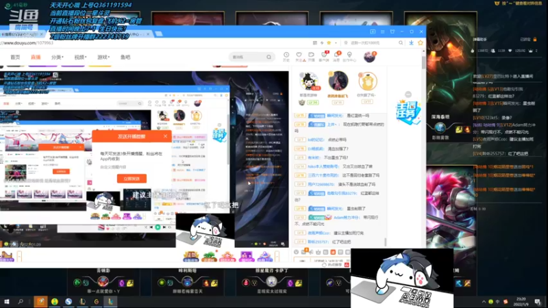【2022-01-09 23点场】长情易老凯隐：长情凯隐：勤奋赚钱超长待机！