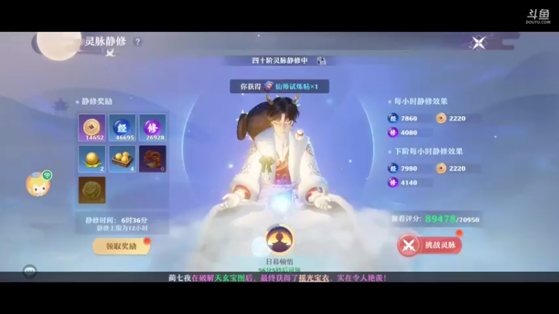 1.09