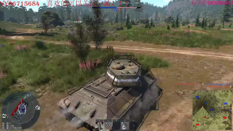 【2022-01-04 20点场】方头豹：战争雷霆国际服~