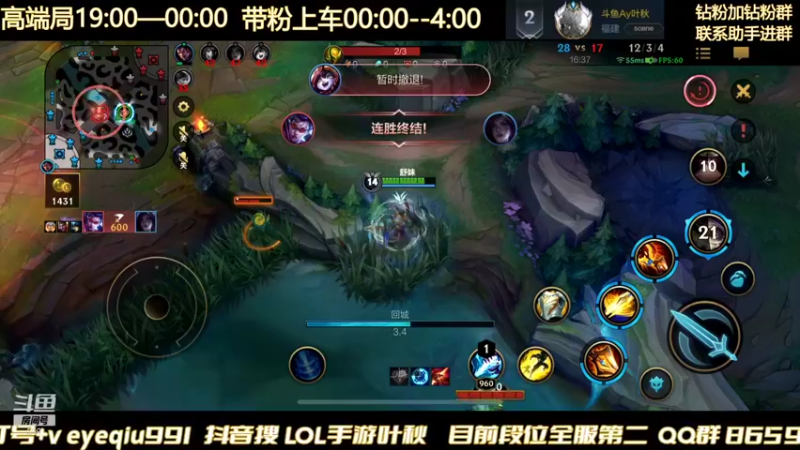 【2022-01-10 04点场】Ay叶秋：五排带粉 办卡上车 599