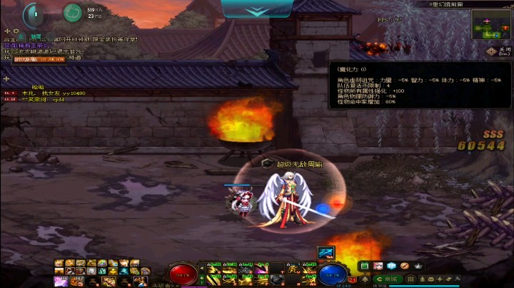 10张8阶收益率第一集