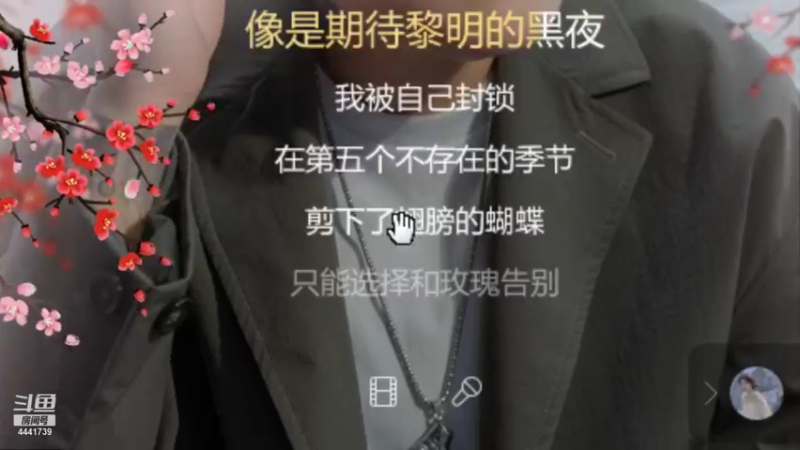 【2022-01-10 00点场】Jue美娘：单排米莱迪上荣耀
