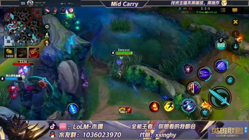 【2022-01-08 13点场】心星丶木偶：国一劫，钻石冲王者乱杀