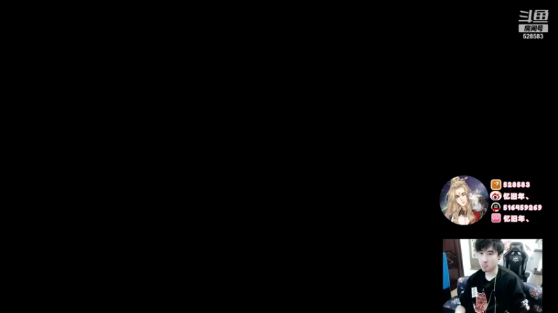 【2022-01-10 14点场】忆旧年丶：快乐奶花散排2700