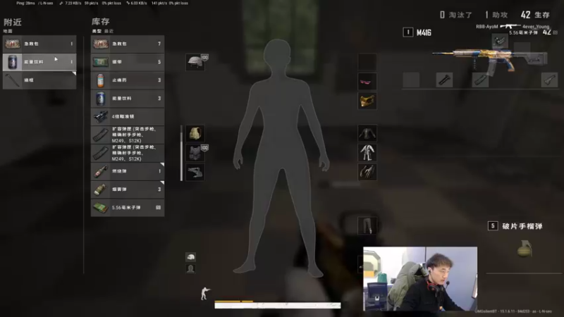 【2022-01-10 15点场】OMGsilentBT：silentBT：一心只想打铁