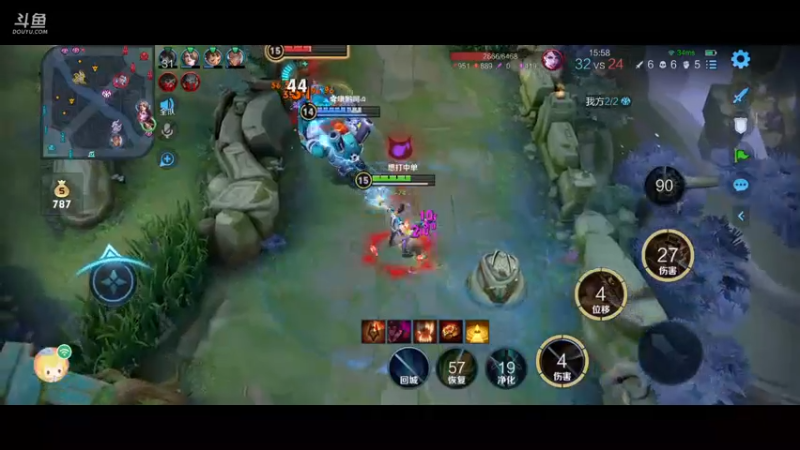 【2022-01-08 06点场】周某人已上线：带房管摘星星