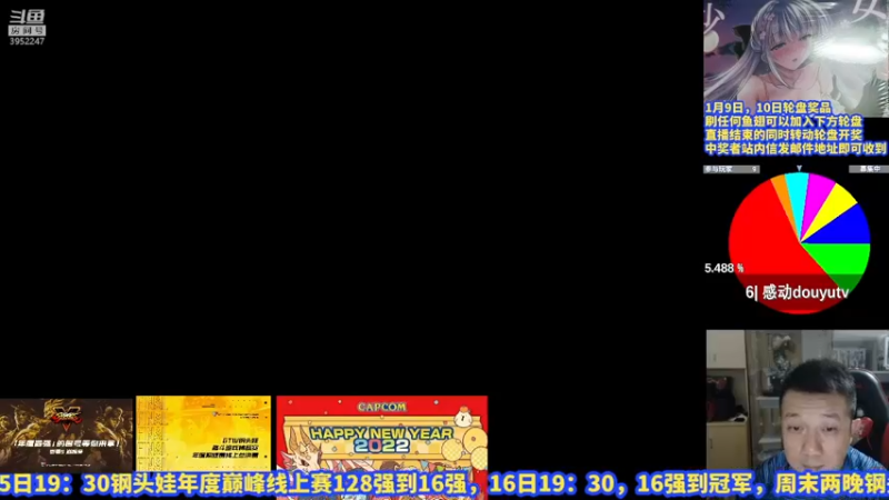 【2022-01-10 19点场】边哥BeenGor：先打打游戏，晚点复盘最新一场CPT