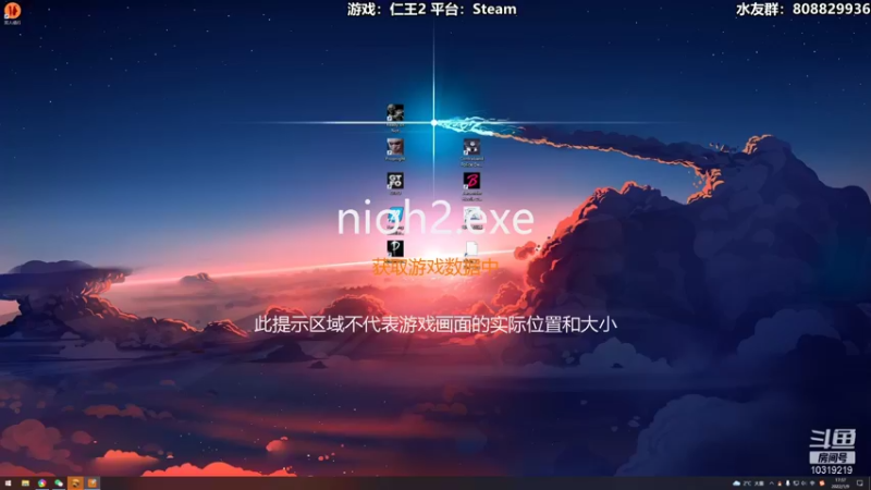 【2022-01-09 17点场】白白阿卷：【阿卷】语言艺术家：仁王2一周目