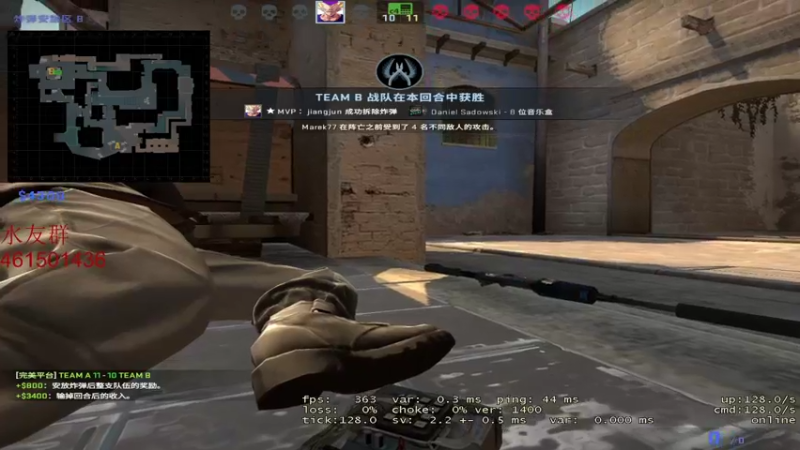 【2022-01-09 21点场】白起Baiq1wow：挑战不骂人 第一天