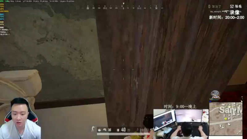 【2022-01-10 17点场】狙击教官：对狙没输过？？？