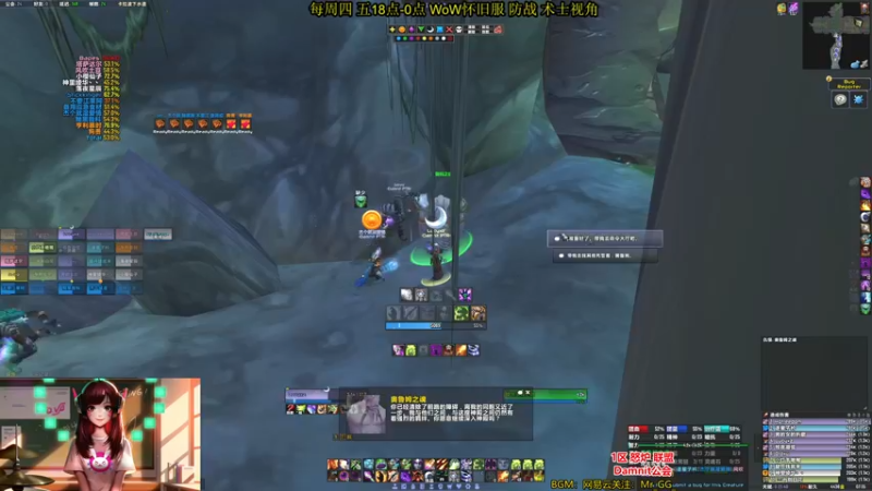 【2022-01-09 23点场】MrGG999：晚7点Ptr HSBt【Damnit 】