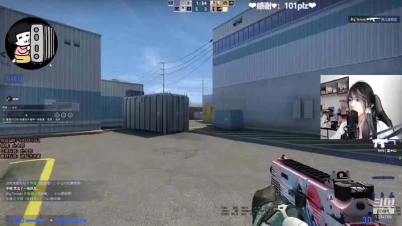 【2022-01-10 12点场】是希文吖丶：腊八节快乐~