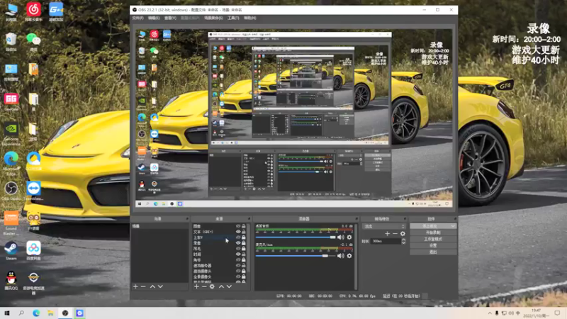【2022-01-10 19点场】狙击教官：对狙没输过？？？