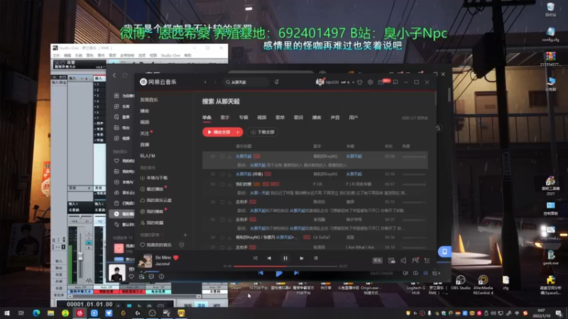 【2022-01-10 00点场】金甲EzNpc：周末最后一天 4572396