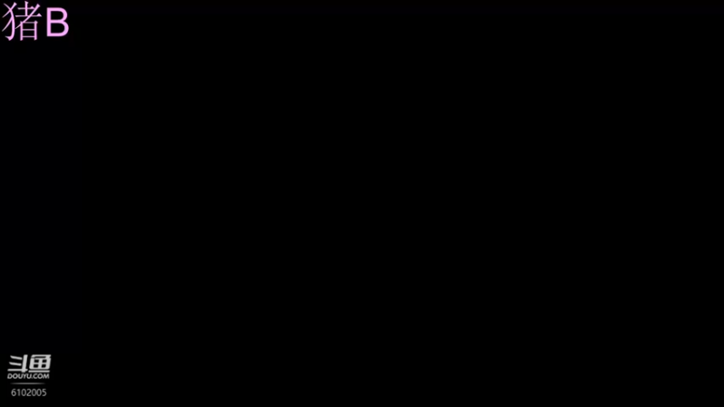 【2022-01-08 19点场】小傅FFFFF：咩咩咩咩咩咩咩咩
