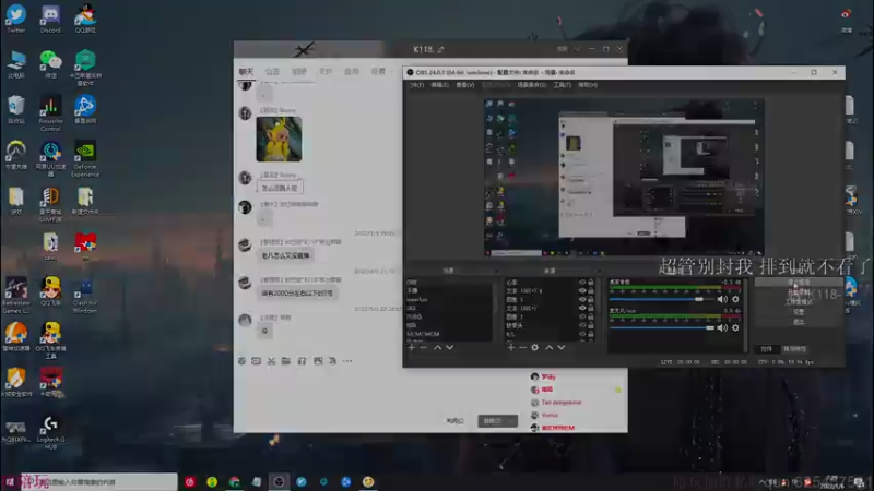 【2022-01-06 07点场】K118吗：冬天起床要了我的老命