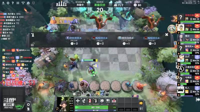 【2022-01-10 17点场】小红豆阿：新年快乐！2022你好！