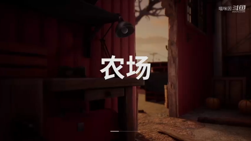 2022-01-09 19点场