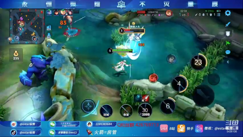 【2022-01-10 10点场】eStarPro纵情：职业选手教你玩fei