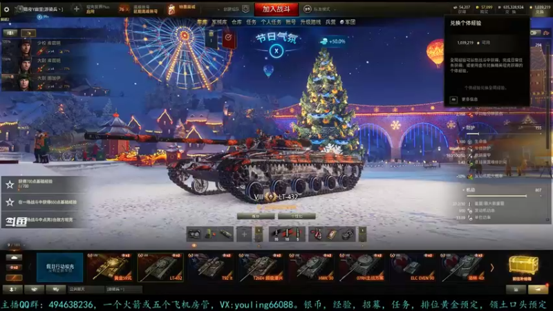 【2022-01-10 11点场】暗夜幽霊：幽霊：疯狂内卷模式开启啦