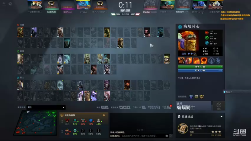 【2022-01-09 23点场】阳光男孩Aq：冲分！！！7718843