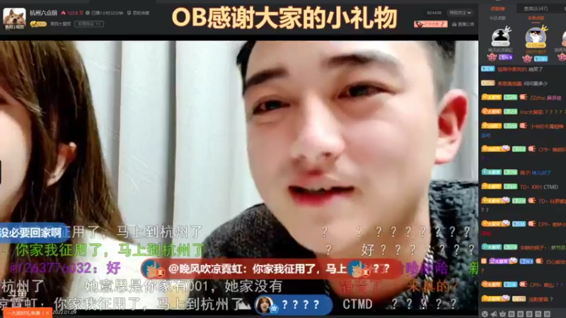 【2022-01-09 00点场】天元国手：他来了他来了 3111315