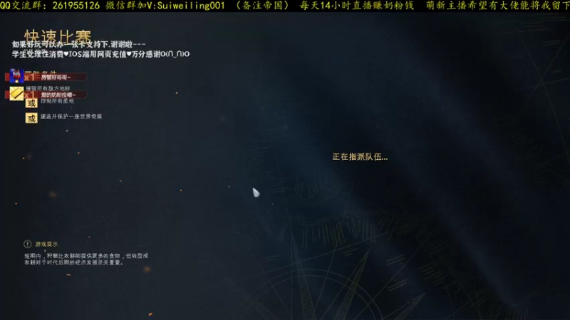 【2022-01-09 20点场】顾非池：绝活越来越多，分数越来越少
