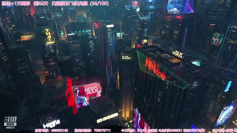 【2022-01-07 18点场】Gentleman闪闪：【闪】新高能游戏 三倍快乐