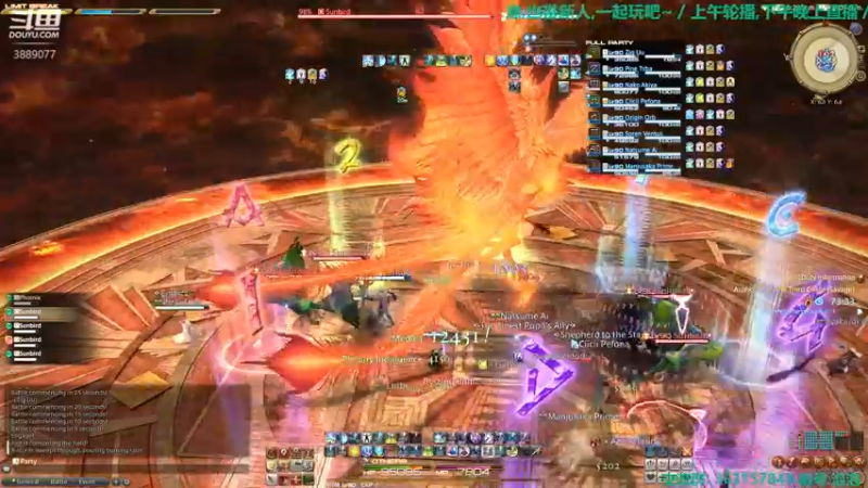 【2022-01-09 15点场】康德x吹个大泡泡：「康德」野队奶p3s