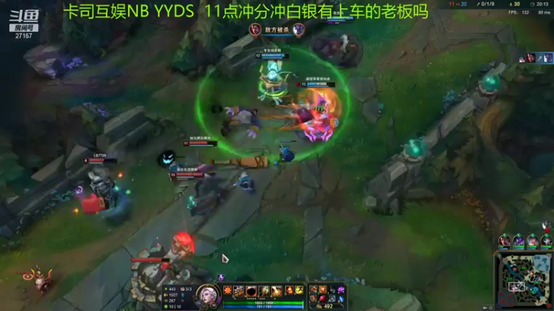 【2022-01-10 01点场】27157丶Calvin：恭喜格局勇夺S12峡谷之巅第一个王者！