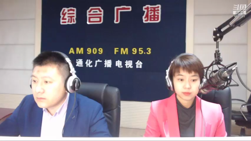 【2022-01-10 07点场】伟达000：好好上班，天天向上~