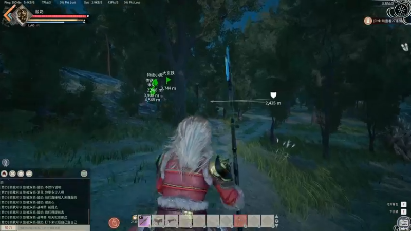 【2022-01-10 18点场】酸酸酸奶君：酸奶:新年新气象！