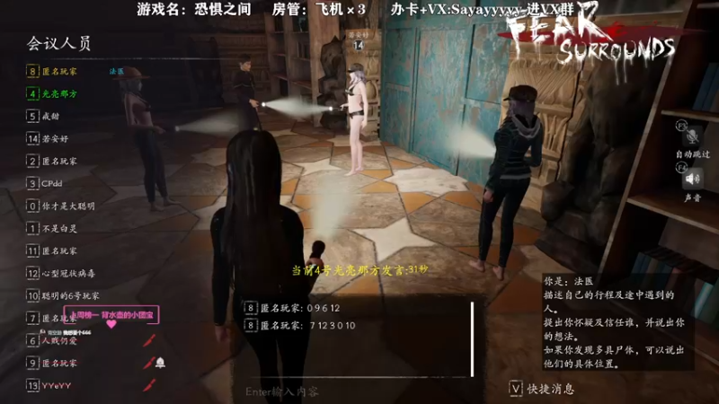 【2022-01-09 22点场】洒鸦的脱：【洒鸦】你是小百货卖西服 一套一套的