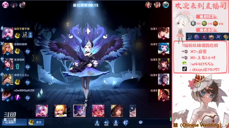 【2022-01-10 21点场】小飞Avery：国服小乔 学小飞看小乔