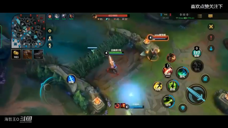 英雄联盟LOL手游打个排位咋这么多挂机的队友呢