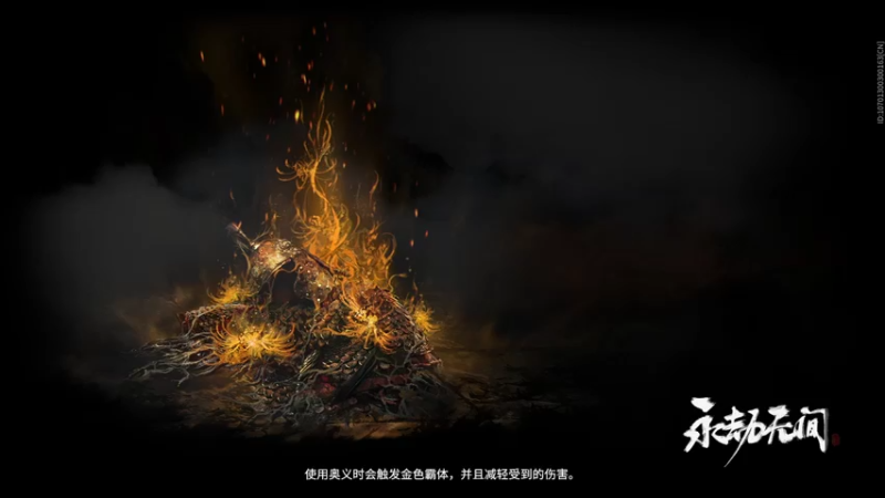 【2022-01-08 00点场】别问问就黑皮：【内蒙古】黑皮皮~