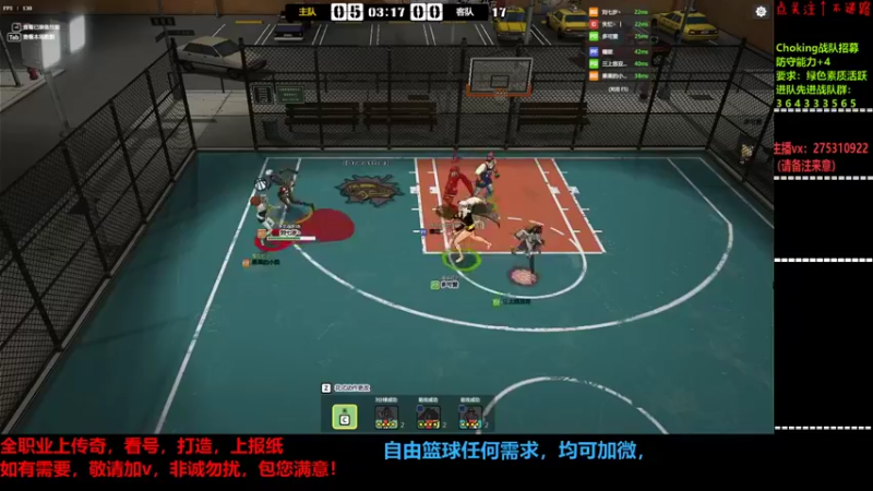 【2022-01-10 04点场】楚楚YJ：霸道女王日常调皮！