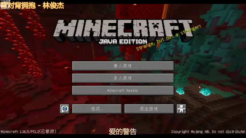 【2022-01-03 17点场】无念念念念君：无念念念念君的直播间