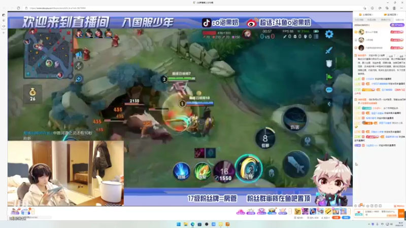 【2022-01-09 19点场】小乐碎片：白银双倍 国服暃