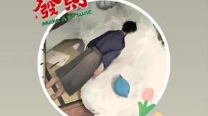 新头像