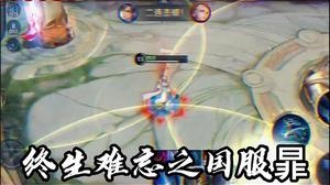 未来国一暃！相信大家都没异议吧？