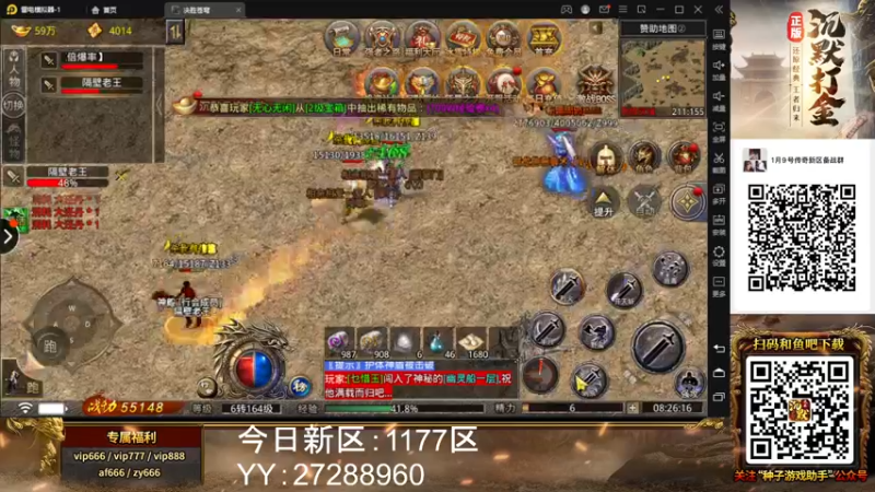 【2022-01-10 00点场】阿聪丷：【阿聪】周末愉快咯~