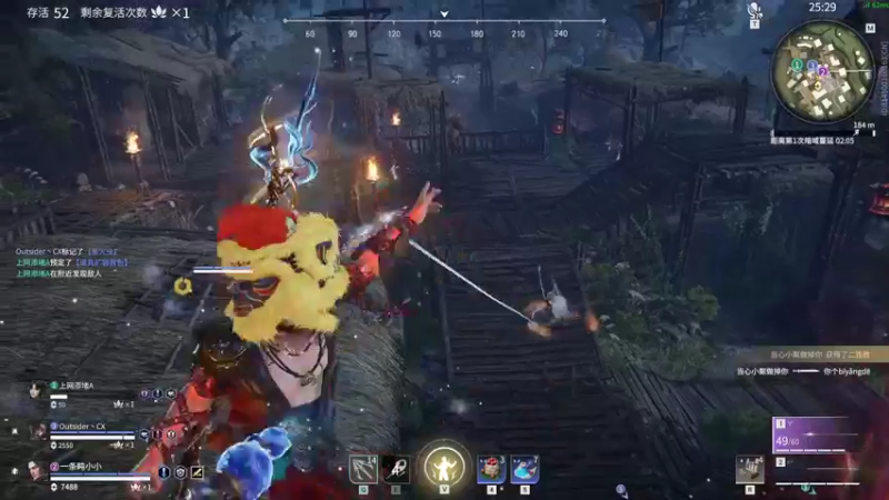 【2022-01-08 22点场】别问问就黑皮：【内蒙古】黑皮皮~