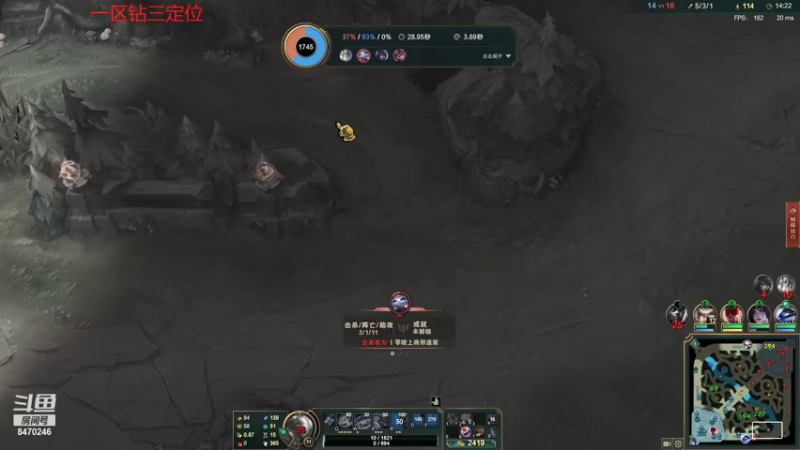 【2022-01-10 22点场】小老板丶艾克：播会一区定位