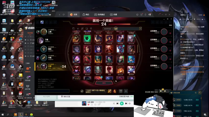 【2022-01-09 19点场】长情易老凯隐：长情凯隐：勤奋赚钱超长待机！