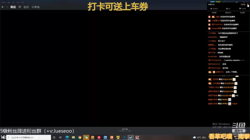 【2022-01-08 18点场】小角色ovo：星星 诺诺 ziyu 雪碧 角色健康五排