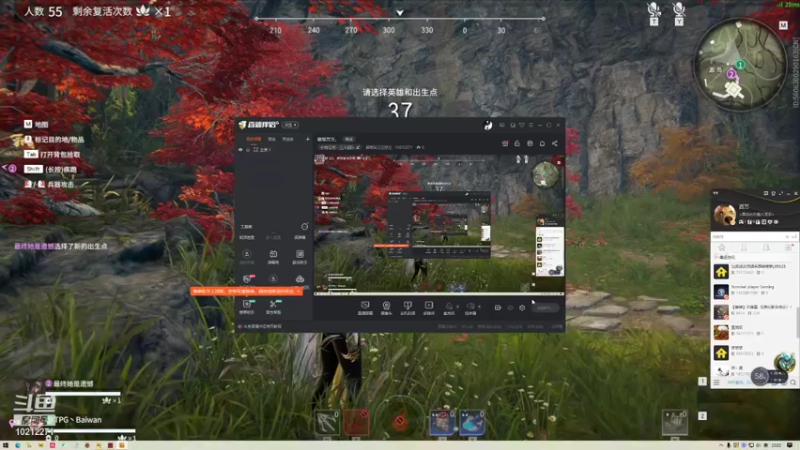 【2022-01-08 22点场】暴躁百万亚瑟王：暴躁百万。