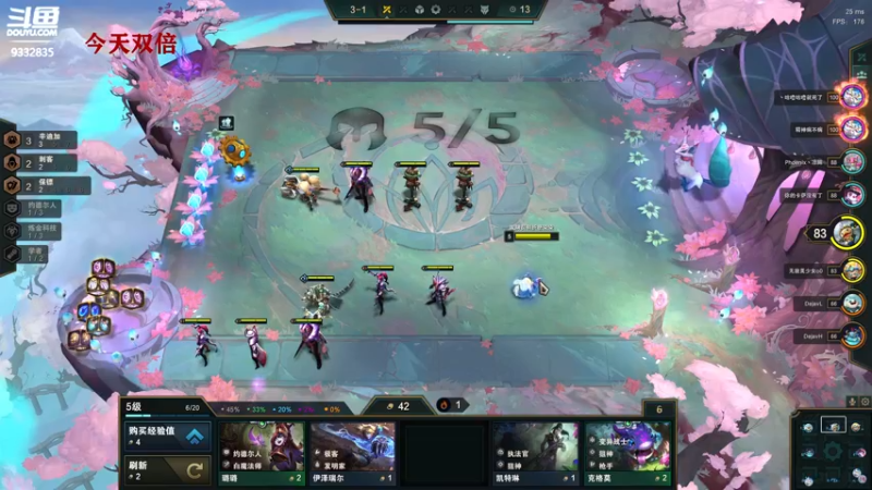 【2022-01-09 21点场】峡谷跳跳染：新年周边！！✿ﾟ▽ﾟ)ノ