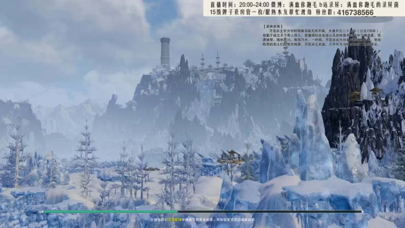 【2022-01-10 19点场】卷毛毛毛丶：【霸刀视角】无CW单排2800！
