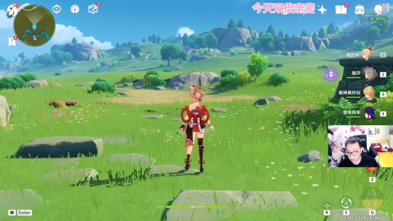 【2022-01-09 21点场】原神龙四爷：说三道四水友连麦版！龙四爷